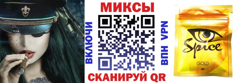 БУТИРАТ 1.4BDO  купить наркоту  Меленки 