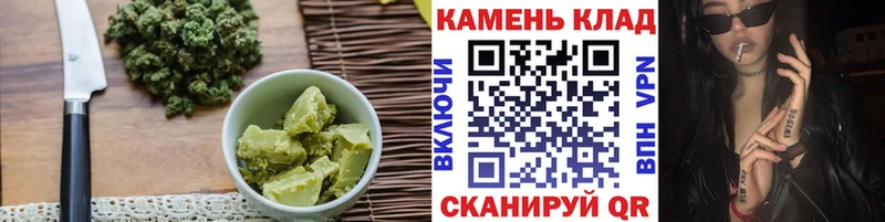 Еда ТГК конопля  наркота  Меленки 