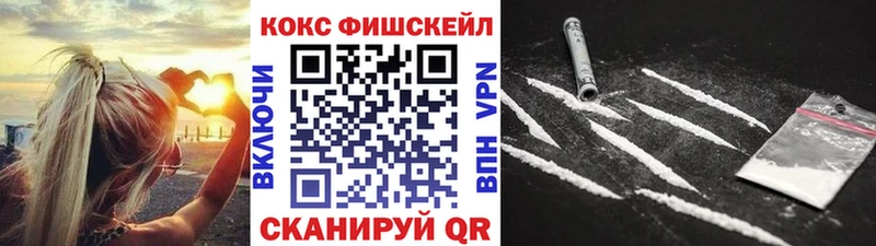 КОКАИН 98%  Меленки 