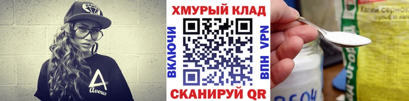 Героин хмурый  где продают наркотики  Меленки 
