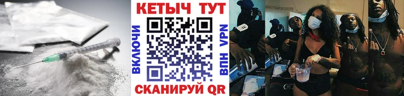 hydra tor  Меленки  Кетамин ketamine 
