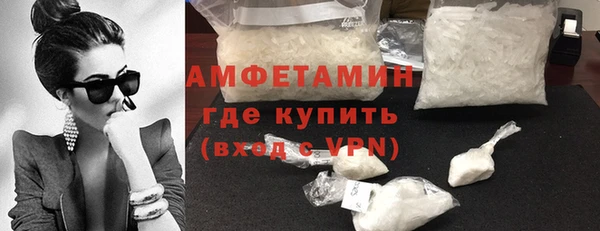 героин Вязьма