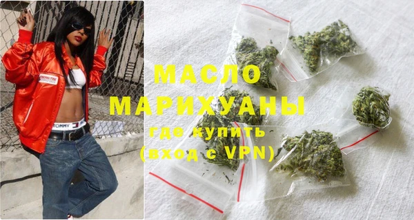мет Вязники