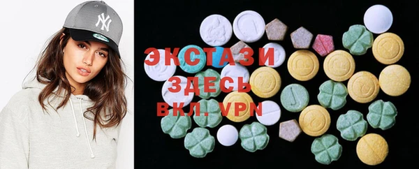 героин Вязьма