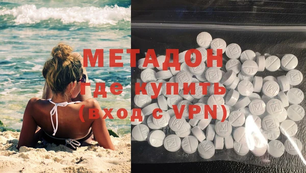 мет Вязники