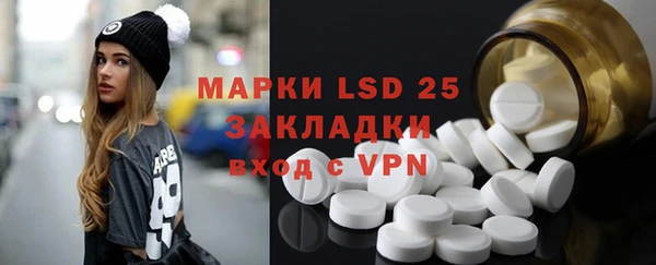 героин Вязьма
