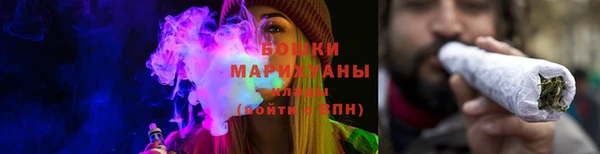 героин Вязьма
