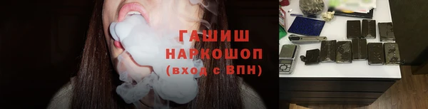 мет Вязники
