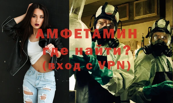 героин Вязьма