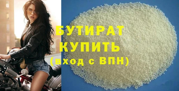 героин Вязьма