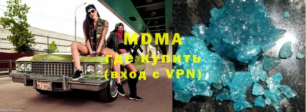 мет Вязники