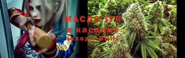 ECSTASY Волосово