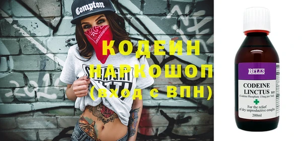 мет Вязники