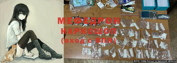 мет Вязники