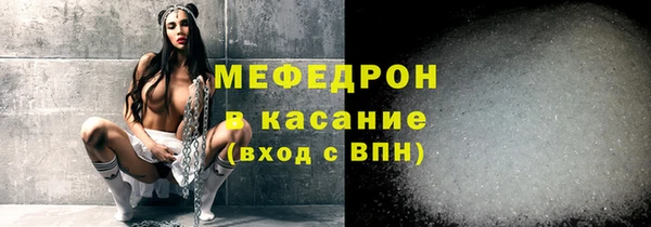 гидра Вяземский