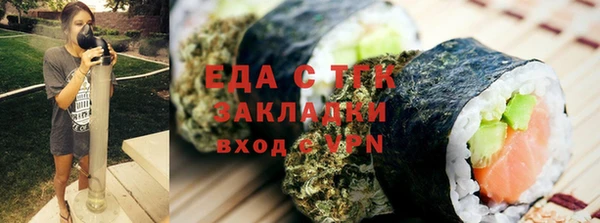 героин Вязьма