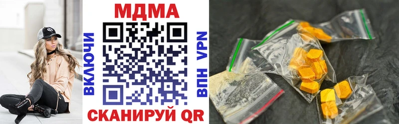блэк спрут   Меленки  MDMA crystal 