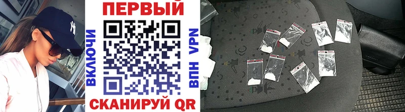 МЕТАМФЕТАМИН винт Меленки
