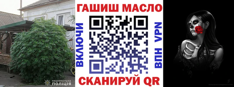 гидра как войти  Меленки  ТГК вейп  где купить наркоту 