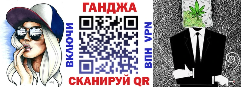 OMG вход  Меленки  Бошки марихуана семена  где найти наркотики 